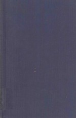 THE ALL ENGLAND LAW REPORTS 1967 VOLUME 1