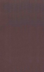 HALSBURY;S STATUTES OF ENGLAND THIRD EDITION VOLUME 39