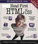 Head first HTML & CSS = 深入浅出HTML与CSS (影印版)第二版