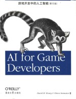 AI for game developers = 游戏开发中的人工智能(影印版)