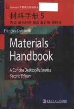 Materials handbook a concise desktop reference = 材料手册 (5)
