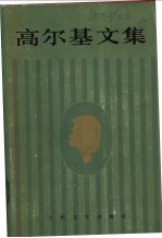 情到深处