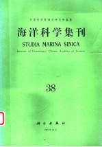 龟鳖快速养殖技术 养殖·食用·药用