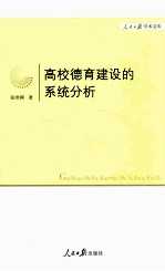 方志纂修 长寿一二轮修志