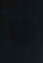 大汉和辞典 缩写版 卷1