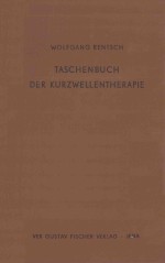 TASCHENBUCH DER KURZWELLENTHERAPIE