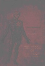 TEXTBOOK OF ANATOMY THIRD EDITION