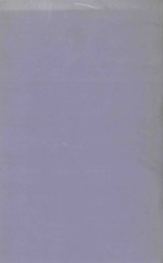 A GENERAL TEXTBOOK OF NURSING NINTH EDITION