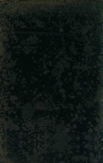 A TEXT BOOK OF PATHOLOGY