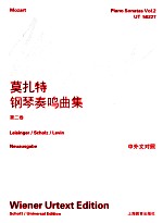 沃尔夫冈·阿马德乌斯·莫扎特钢琴奏鸣曲集 第二卷 维也纳原始版