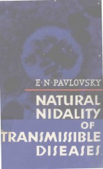 NATURAL NIDALITY OF TRANSMISSIBLE DISEASES