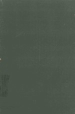THE YEAR BOOK OF ENDOCRINOLOGY 1958-1959 YEAR BOOK SERIES