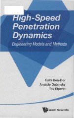 High-speed penetration dynamics engineering models and methods