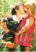 最新流行宝宝少年装100例