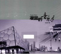 一个一个,按顺序来