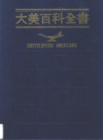 大美百科全书 22 Philippines-Pumpkin