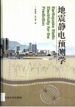 网页制作技术教程 数据库篇