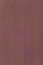CLINICAL BIOCHEMISTRY PRINCIPLES AND METHODS VOL.II