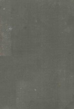 A HANDBOOK OF OCULAR THERAPEUTICS