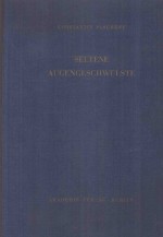 SELTENE AUGENGESCHWULSTE