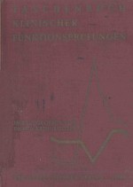TASCHENBUCH KLINISCHER FUNKTIONSPRUFUNGEN