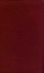 THE 1946 YEAR BOOK OF UROLOGY