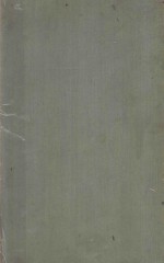 DISEASES OF THE EAR NOSE AND THROAT SECOND EDITION
