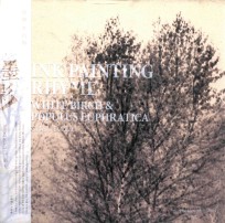 ink painting rhyme white birch & populus euphratica