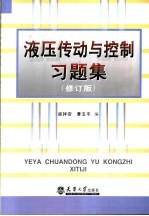 马丁的早晨 3
