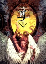 刘远CG原画集 鸢