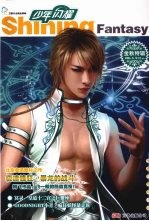 金秋特辑:VOL.5