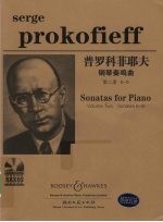 普罗科菲耶夫 钢琴奏鸣曲 第2册 6-9