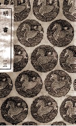 明书 13