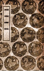 读书笔记 及其他三种