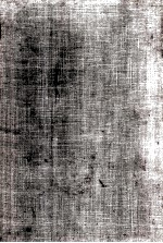 续资治通鉴 第3册 卷78-110