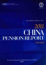 中国养老金发展报告 2011 英文版