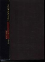 帕尔格雷夫世界历史统计 1750-1993 欧洲卷