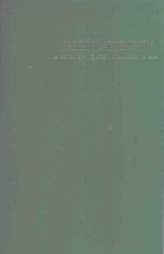 ANTIINFLAMMATORY AGENTS CHEMISTRY AND PHARMACOLOGY VOLUME II
