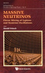 MASSIVE NEUTRINOS FLAVOR MIXING OF LEPTONS AND NEUTRINO OSCILLATIONS