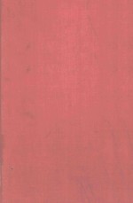 HANDBUCH DER PHYSIK BAND V TEIL 1 PRINZIPIEN DER QUANTENTHEORIE I