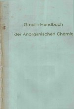 GMELIN HANDBUCH DER ANORGANISCHEN CHEMIE U URAN ERGANZUNGSBAND A 3