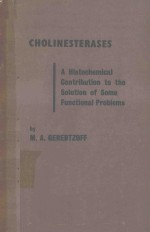 CHOLINESTERASES