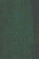 AN INTRODUCTION TO PHARMACOLOGY AND THERAPEUTICS NINTH EDITION