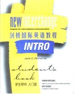 剑桥国际英语教程 学生用书 入门级 1