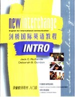 剑桥国际英语教程 录像教师用书 入门级
