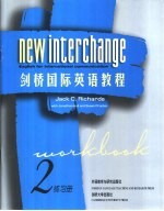 剑桥国际英语教程 练习册 2级