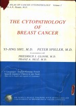 乳腺癌细胞病理学
