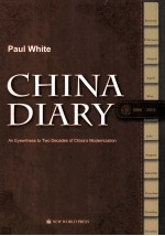 CHINA DIARY 英文版