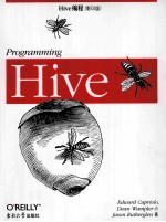 Hive编程 英文版