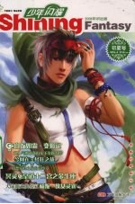 初夏号:VOL.4